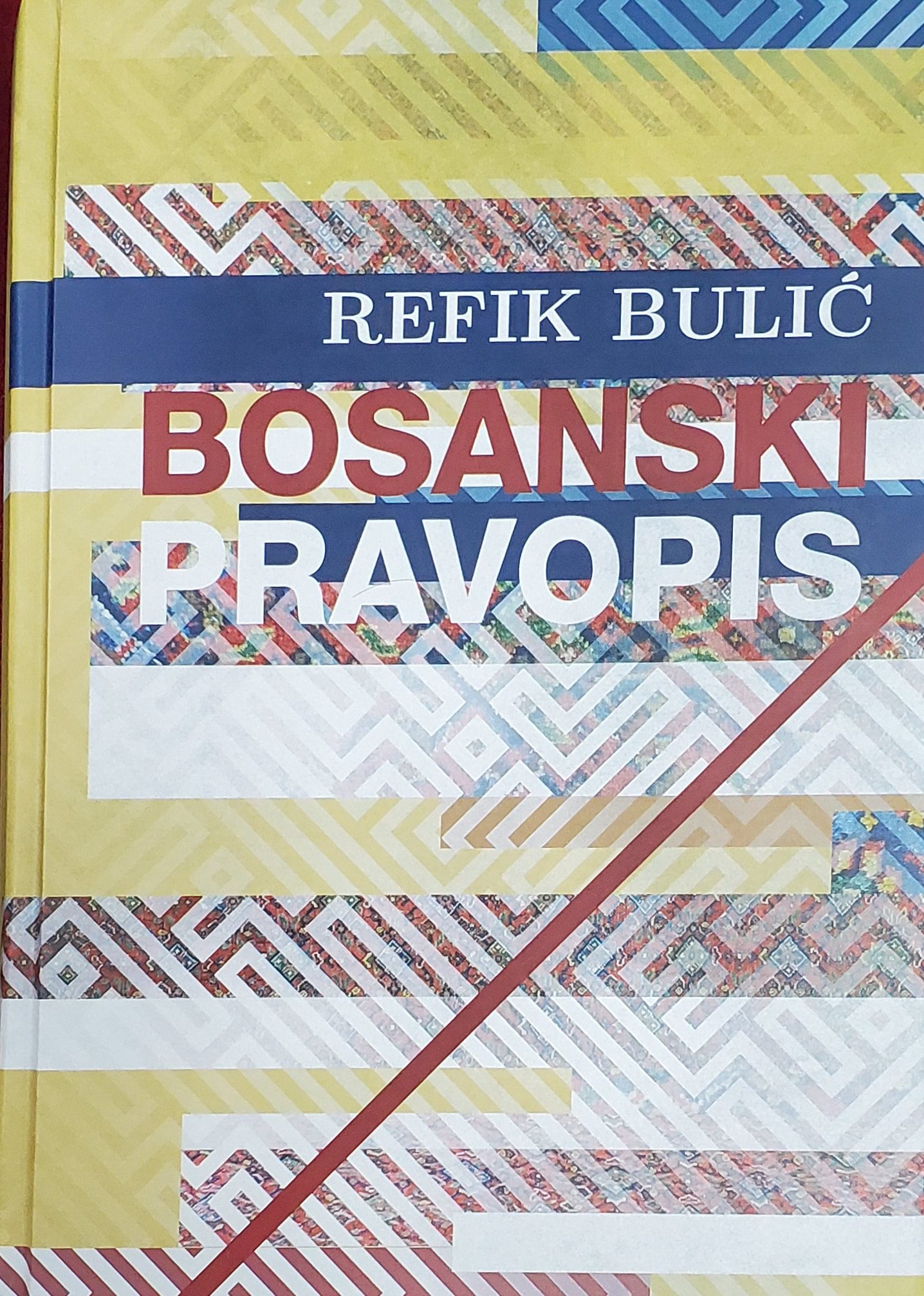 Predstavljanje Pravopisa, autora prof. dr. Refika Bulića